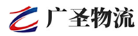 厦门到崇义县物流公司